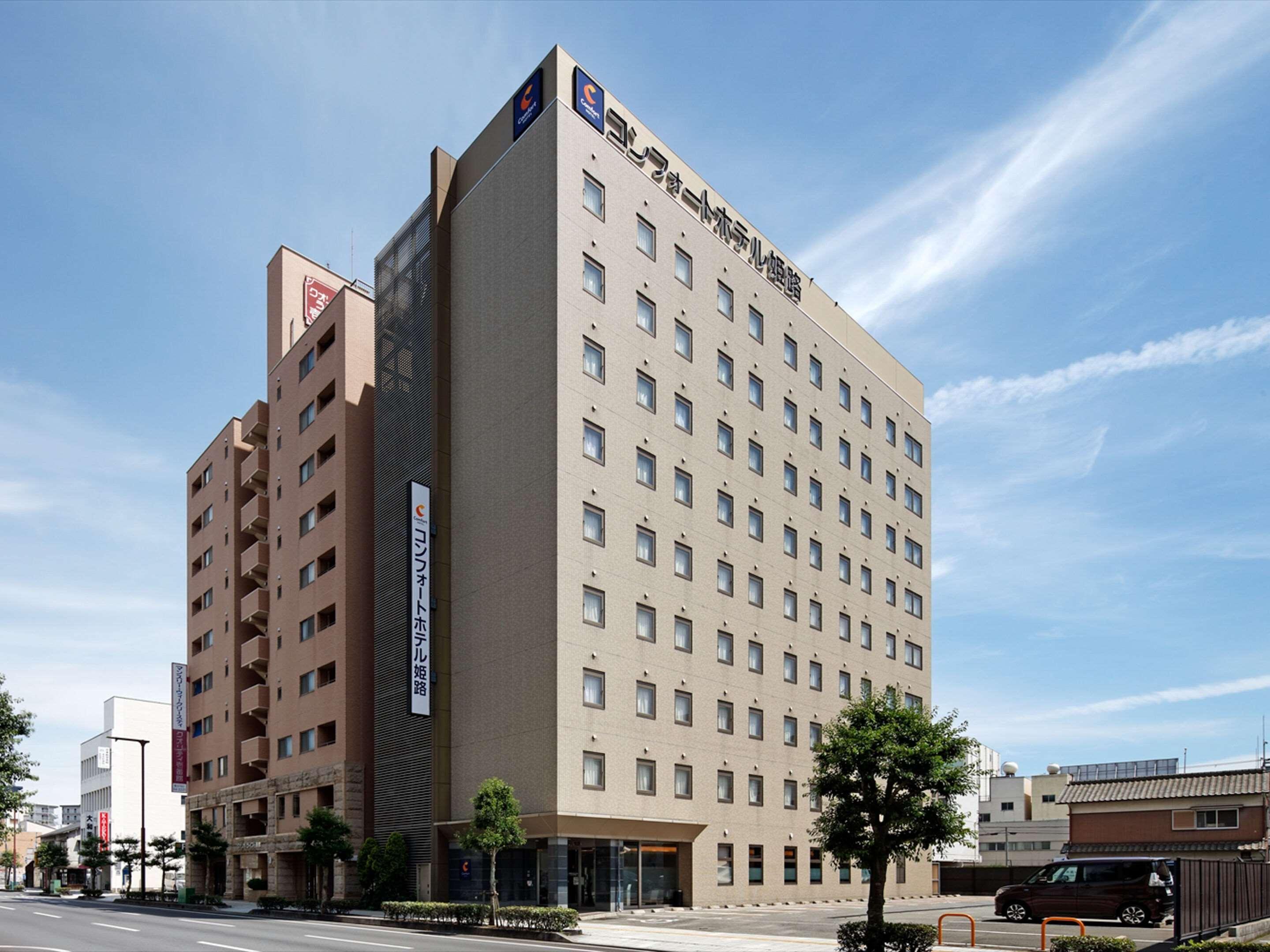 Comfort Hotel Himeji Bagian luar foto